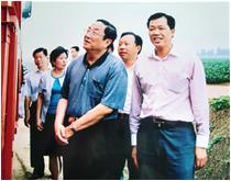 全国政协主席俞正声视察如意情集团