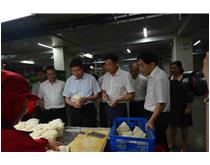 原厦门市政协主席张健考察如意情集团